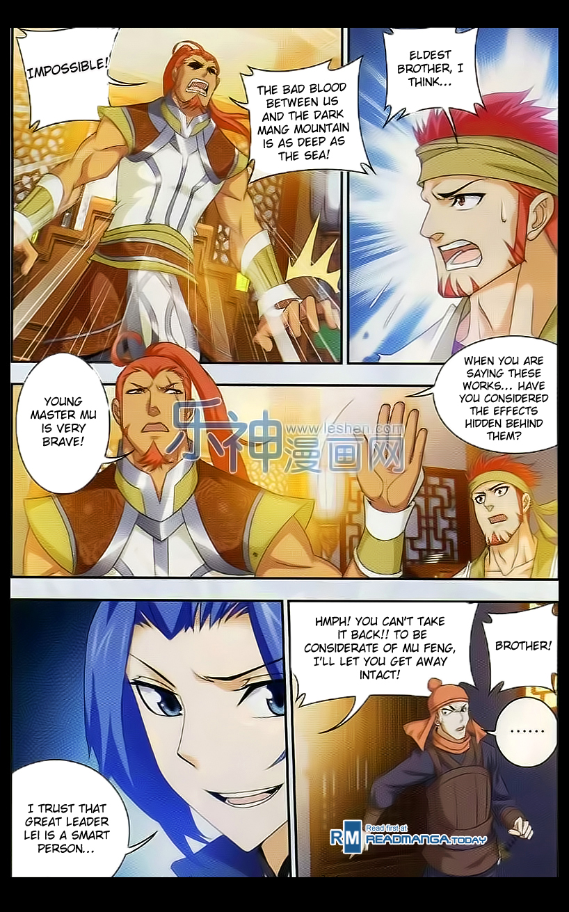 The Great Ruler Chapter 39 14